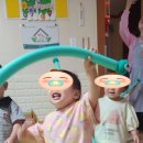 엄마와 함께하는 책놀이터 이미지