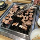 진포숯불돼지갈비 이미지