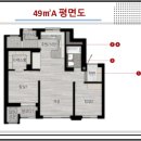 이편한세상A 경로당 이미지