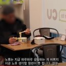 마처세대 이미지