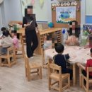 구립누리봄어린이집 이미지