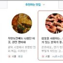나무마케팅 이미지