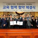 좋은인성교육개발원 이미지