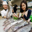 왕대구탕 이미지