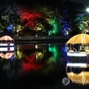 용지호수 이미지