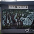 가로가판대 이미지