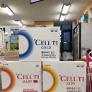 은하수약국 이미지