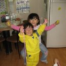 지현이네집 이미지