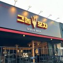 흥안로-12 이미지