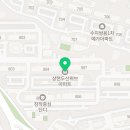 다사랑이비인후과의원 Daum카페