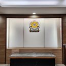 중앙잡화 이미지