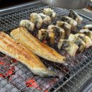 영광수산 장어1번가 이미지