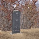 국수역 이미지