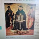 [성 토마스 아퀴나스에게 행복의 길을 묻다] (12) 참행복에 도달하기 위한 ‘선한 의지’의 중요성 이미지