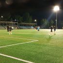 적성체육공원 이미지