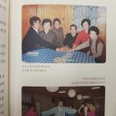 전진상약국 이미지