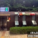 문촌어린이공원 네이버블로그
