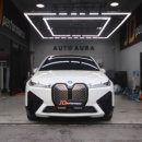 오토아우라 대구 이미지