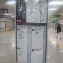 못골약국 이미지