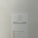스튜디오비오스
