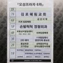 황실헤어샵 - 당진시 | 황실헤어샵