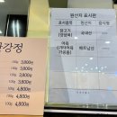 [신도림] 현대백화점 디큐브시티 피크닉, 간식 포장 &lt;롤썸 유부초밥, 감탄강정 새우강정&gt; ft.할로윈...
