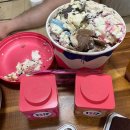 유정축산 이미지