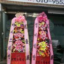 하양고기마트 이미지