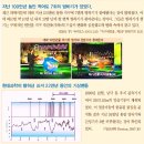한국정판 이미지
