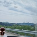 갈면어울진공원 이미지