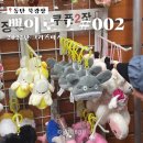 스타야구&사격장 네이버블로그