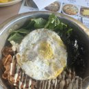 호대통닭연구소