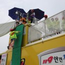 문광초등학교 이미지