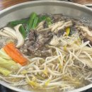 병수손만두 | 판암동 병수손만두 단골 후기 계속 생각나는 만두전골 맛집