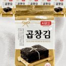 시골곱창 네이버블로그