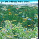 가업1리마을회관 이미지