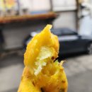 못난이꽈배기 이미지