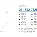 모든이치과 네이버블로그