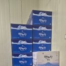 1공단로-11 | 구미 주류 납품 고민하다 알게 된 하나종합주류 후기 🍶