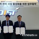 어빌리티랩
