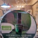 봄봄네일 - 강북구 도봉로96길 75 | 봄봄네일