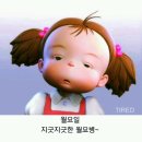 굿모닝 ㅎ 비내리는 아침이네요, 새로운 한주도 으쌰으쌰 ~~~ 이미지