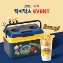 이디야커피 (EDIYA COFFEE) 이미지