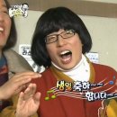 더프린스호텔 이미지