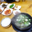 한일옥 - 종로구 | 한일옥