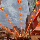 10월17일,흰여울문화마을 야간도보 이미지