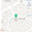 청운자이부동산중개사무소 이미지