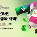 중백마을회관 이미지