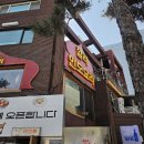 11545-03-21-37 | 혜화 대학로 맛집 깔리｜가성비 좋은 인도커리 찐맛집 솔직 후기