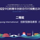 신명인터네셔널 이미지